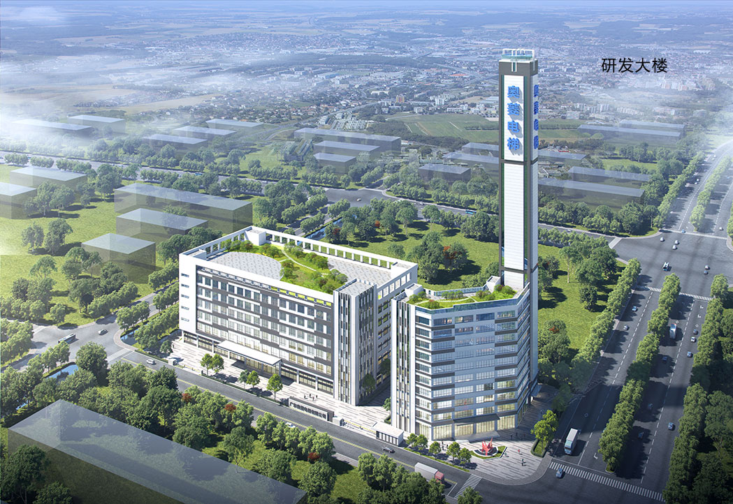 企业介绍(图1) 微信图片_20230720152545.jpg