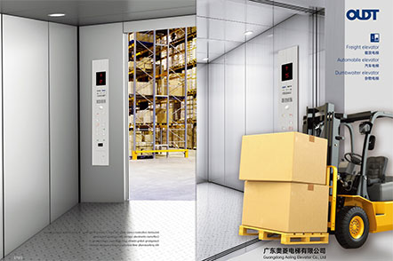 载货电梯