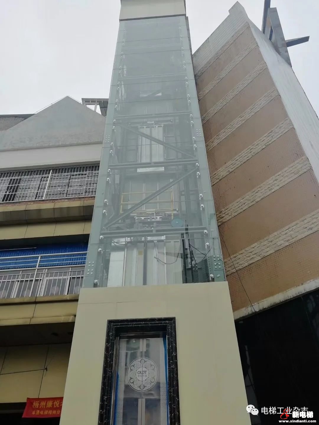 奥菱积木式钢结构井道获实用新型专利-电梯井道及电梯，为幸福加装梯保驾护航(图3)