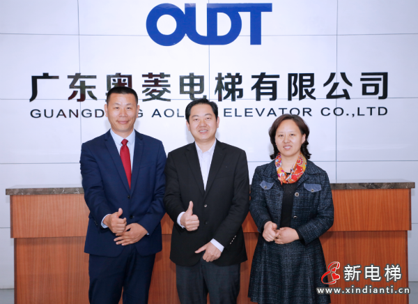 广东奥菱电梯2021年精益营销项目启动仪式， 突破销售业绩快速增长(图3)