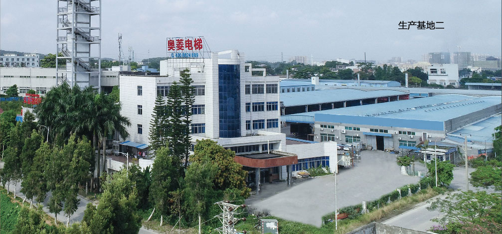 企业介绍(图2) 生产基地02.jpg