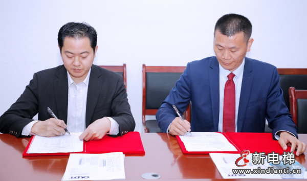 广东奥菱电梯2021年精益营销项目启动仪式， 突破销售业绩快速增长(图2)